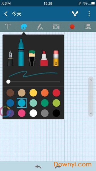 涂鸦板软件(scribble)