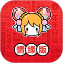 acfun漫画官方登录界面免费最新版2025