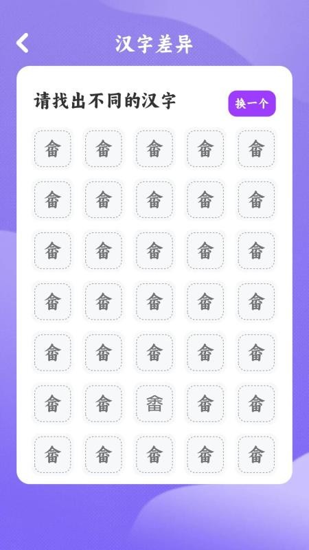 那年那歌 那年那歌