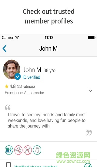 blablacar法国拼车