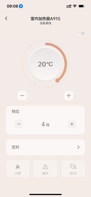 科家生活 科家生活