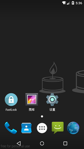 fasterlocker软件