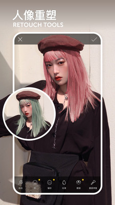 美易picsart 官方正版