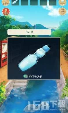 樱花校园夏日物语