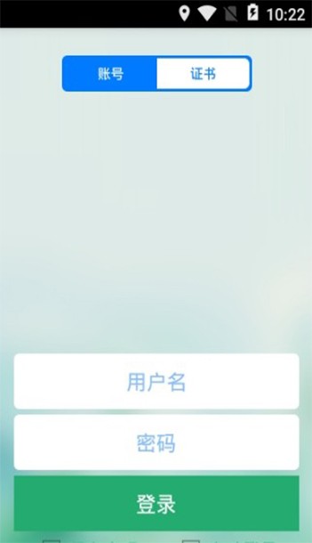 河南省水利厅