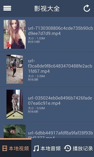 新视觉影院 新视觉影院