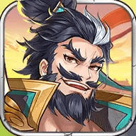 狂飙三国志乱世纷争最新版