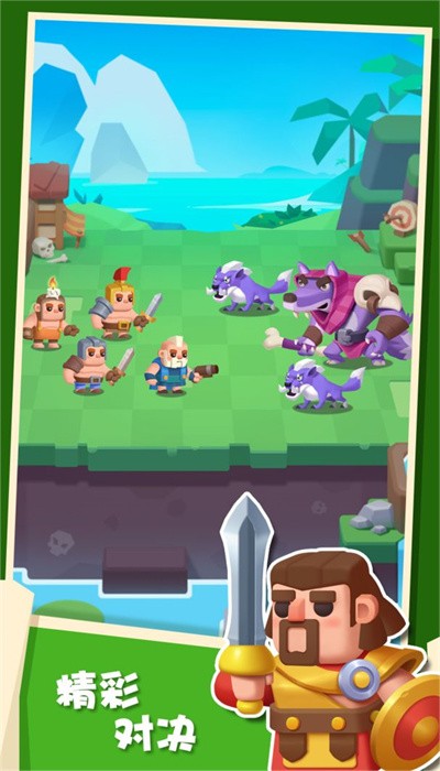 矿山小镇 矿山小镇