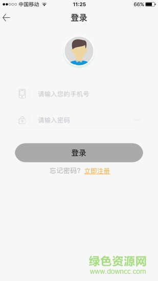 鲸鱼回收