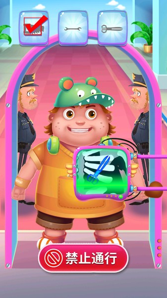 安检员模拟器最新版