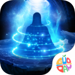 神魔传说渡劫版送充值