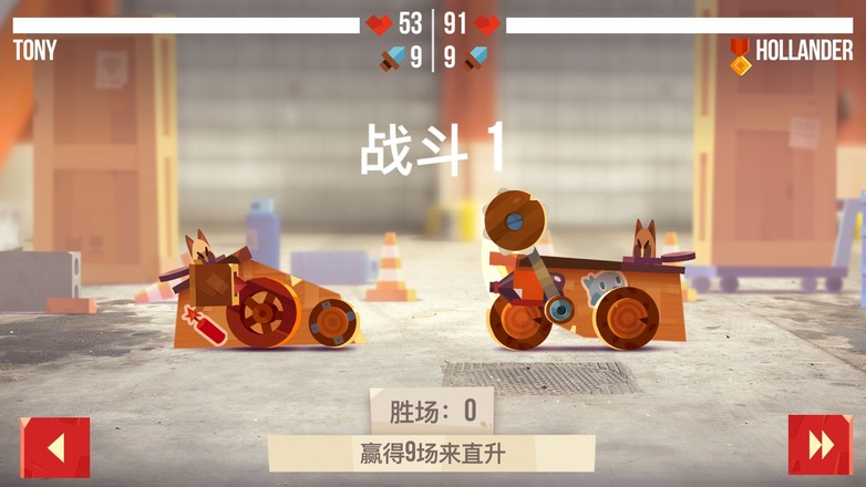 C.A.T.S.(喵星人大作战破解版)