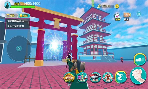 空岛生存
