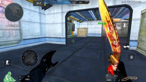 穿越火线最后战役x单机版 安卓版v2.9