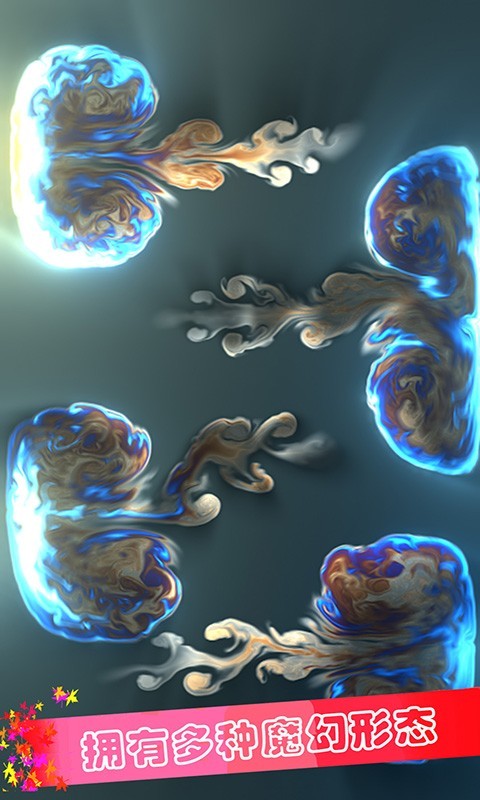 彩色作战合成战