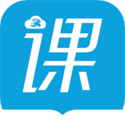 江西网课赣教云(赣云课堂)