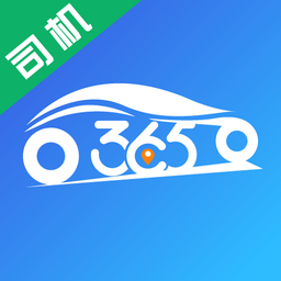峡市约车