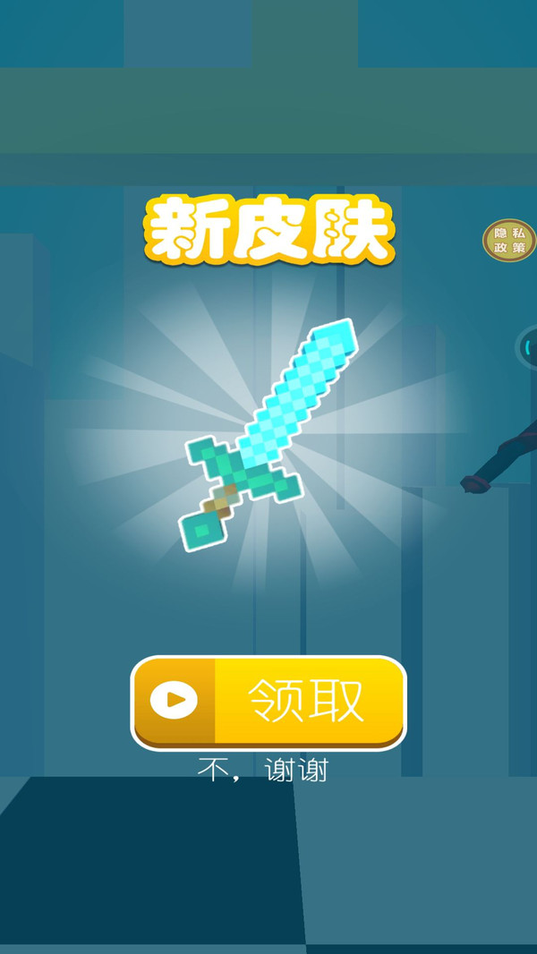 无双剑客 无双剑客
