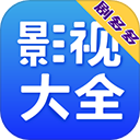 剧多多影视大全安卓版