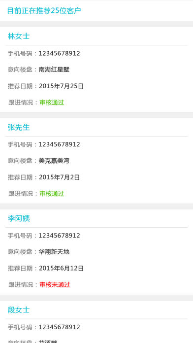 乙方网
