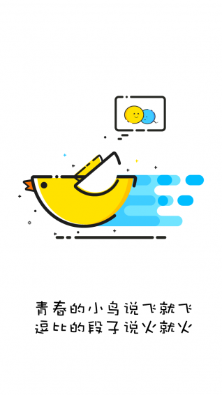 逗比头条