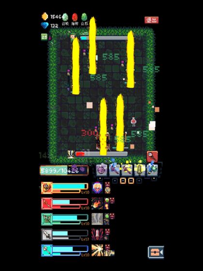 Endless Dungeon Princess(无尽地牢破解版)