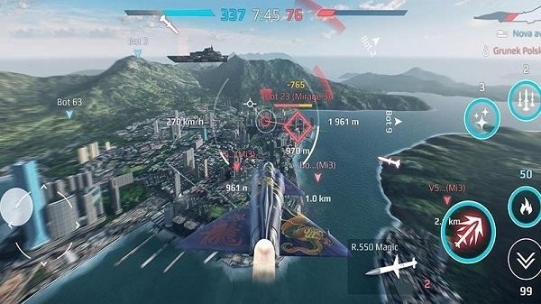 飞机模拟器