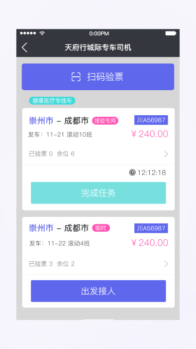 17500乐彩网