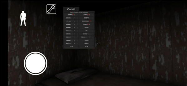 恐怖老奶奶上帝版本 安卓版 恐怖老奶奶上帝版本 安卓版