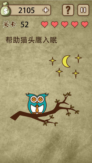 可能