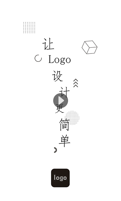 Logo君