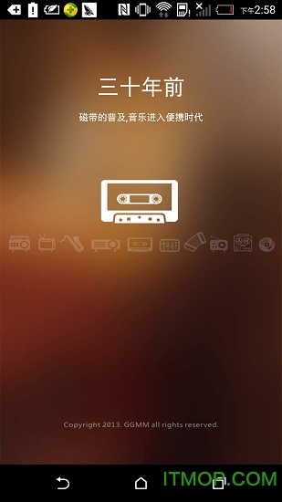 GGMM-M系列智能音箱