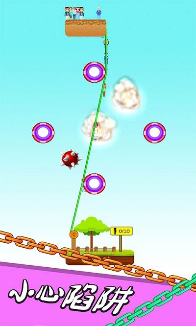 营救宝宝 营救宝宝