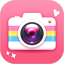美妆美颜相机