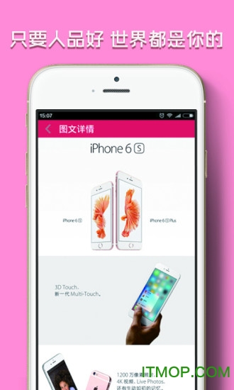 包啦夺宝