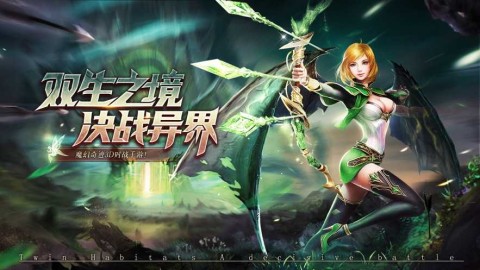 审判之光暗黑血源 审判之光暗黑血源