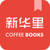 软件图标