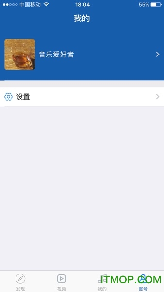 海岛音乐