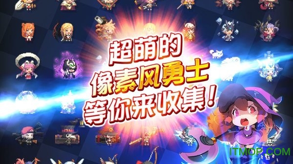 电脑模拟器