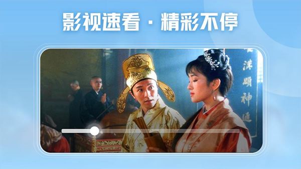 西瓜视频横屏版(视频播放软件) v1.1.6 安卓手机版