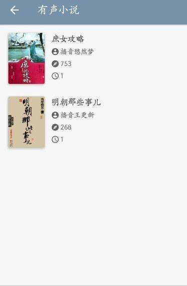 阅读