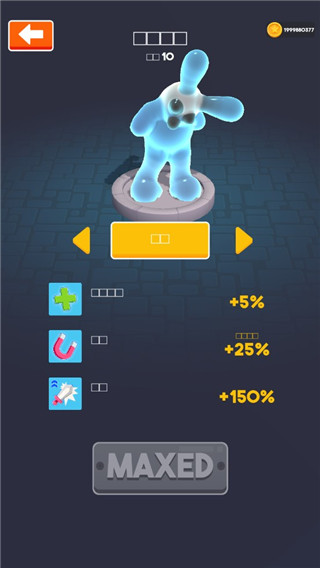 Blob Hero安装器 Blob Hero安装器