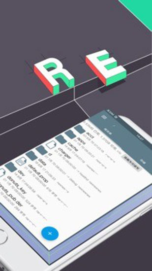 re文件管理器免root 安卓版v5.0.2
