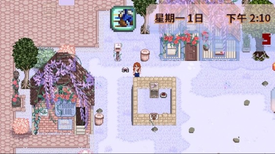 星露谷物语粉紫病娇版 安卓版v1.5.6.39 星露谷物语粉紫病娇版 安卓版v1.5.6.39