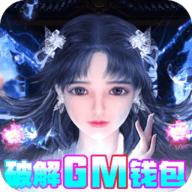 绝世战魂前传