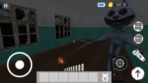 看不见的秘密 看不见的秘密