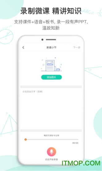 月夜直播免费看