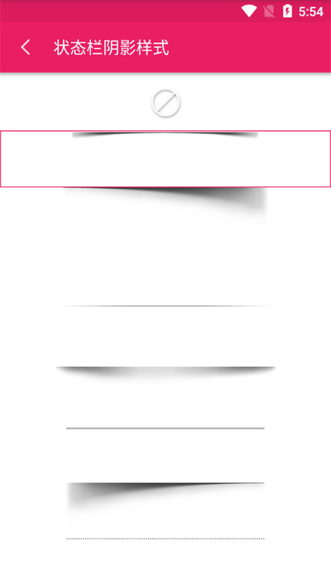 创意氢壁纸(壁纸设计软件) v2.5.2 安卓版