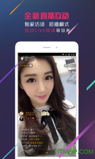 橙瓜社团手机版