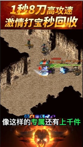 三国传奇：遮天斩